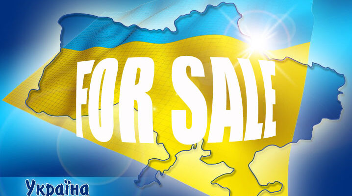 Украина впадает в дефолт. Сегодня «Укрзализныця» — далее везде