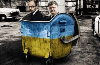 Западные социологи: украинский эксперимент провален