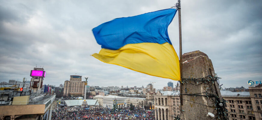 Доклад: принятие Киева в ЕС будет крупнейшей ошибкой Евросоюза