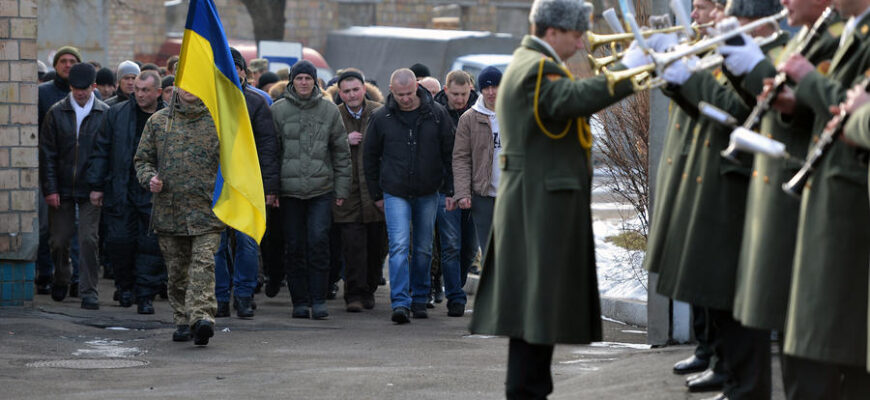 СМИ: Мобилизация на Украине становится круглогодичной