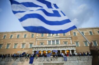 Греческий референдум может стать первым шагом страны из еврозоны