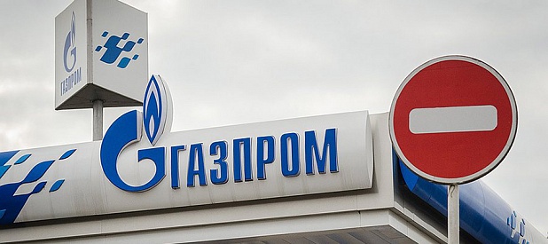 «Газпром» играет в «поддавки» с Литвой
