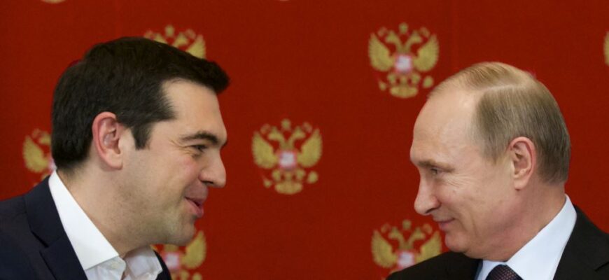 Алексис Ципрас просил у Владимира Путина $10 млрд для печати драхмы