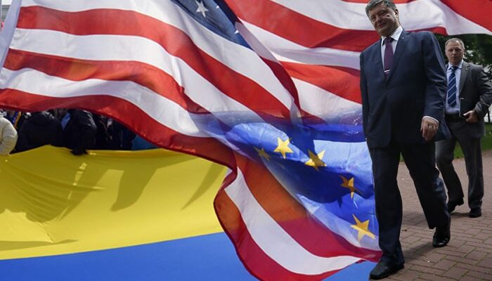 Тайный план Запада «слить» Украину