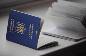 Украинцев хотят лишать гражданства за непатриотичность