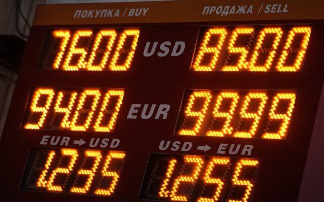 Повторится ли валютная паника в России?