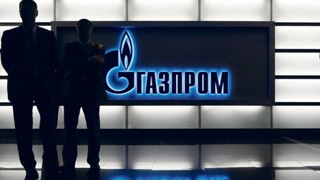 Хорошие немецкие новости для Газпрома