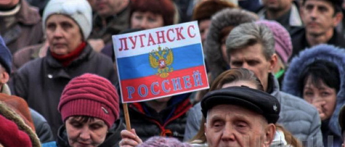 Прощай, Порошенко: Луганск уходит