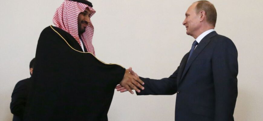 Сближение Саудовской Аравии и России: причины и выгоды