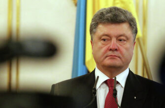 Порошенко хочет предоставить Крыму новый статус