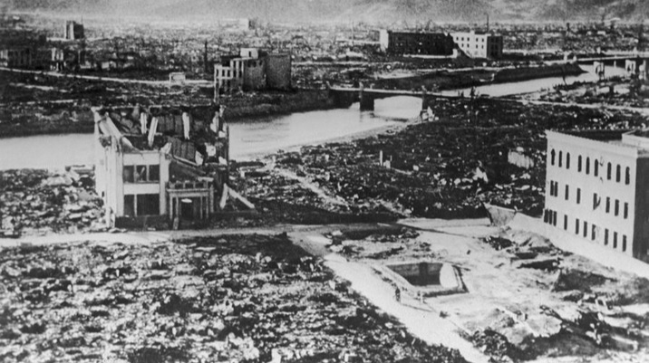 Россия рассекретила доклад посла СССР в Японии о состоянии Хиросимы и Нагасаки после бомбардировки