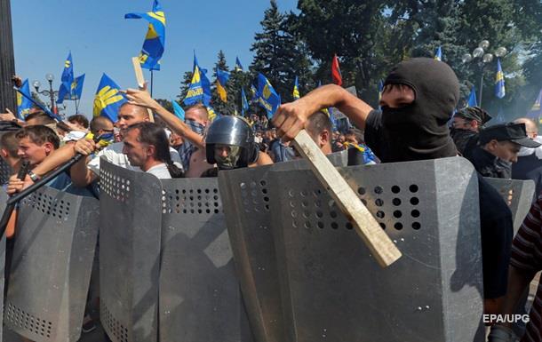 Верховная Рада Украины проголосовала за децентрализацию без Донбасса