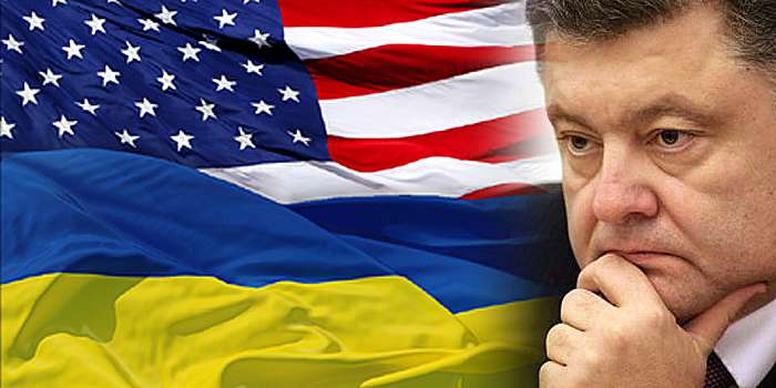 США открыто готовят смену режима в Киеве, в Москве собирается "правительство Украины в изгнании"