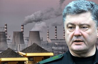Последняя зима "Проекта UKRAINA": Энергетика страны в катастрофическом состоянии