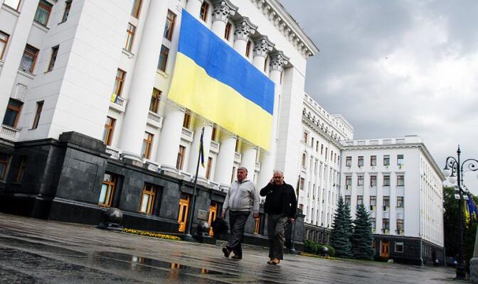 День утраченной независимости или что же произошло с Украиной за это время?