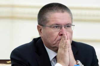 Экономика России достигла «ложного дна»