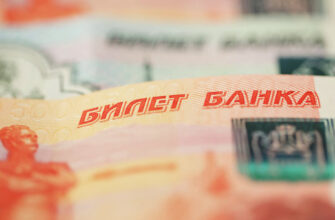 Российский рубль с 1 сентября становится основной валютой в ЛНР