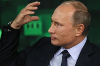 Агрессивная кампания по дискредитации российского президента в западных СМИ