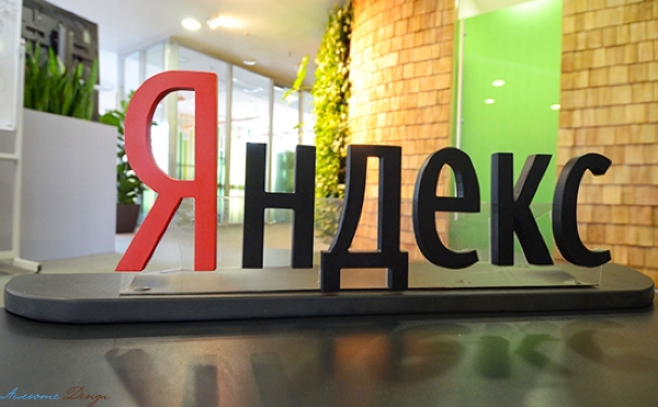 Акции Яндекса на Nasdaq взлетели на 7% после решения ФАС против Google