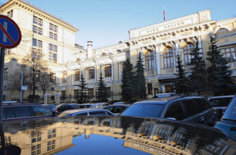 Совет директоров Центрального банка России сохранил ключевую ставку на уровне 11%