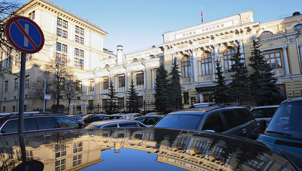 Совет директоров Центрального банка России сохранил ключевую ставку на уровне 11%