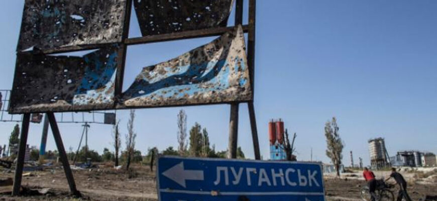 "Перемирие становится совсем напряженным". Обстановка в Донбассе глазами очевидца