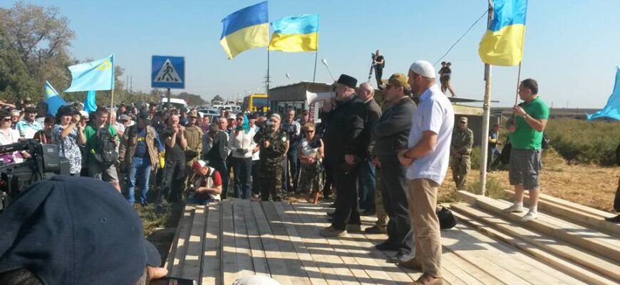 Блокада Крыма: Украина возвращается в 17 век