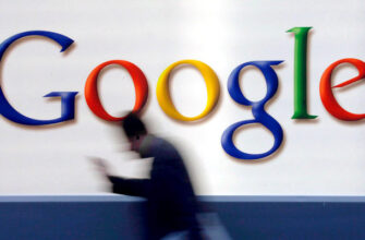 ФАС признала Google нарушителем закона "О конкуренции"