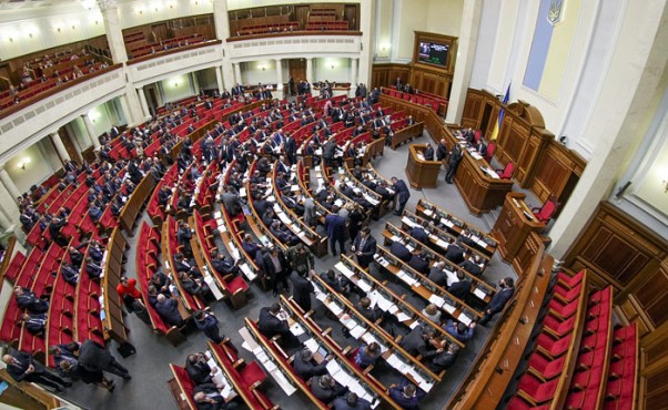 Верховная рада Украины одобрила реструктуризацию госдолга