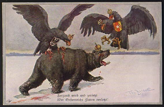Приключения Русского Медведя