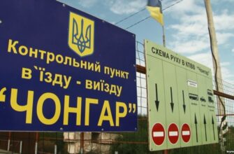 Блокада Крыма потихоньку превращается в блокаду Украины