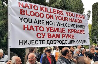 Маятник "майданов" ударил по НАТО из Черногории?