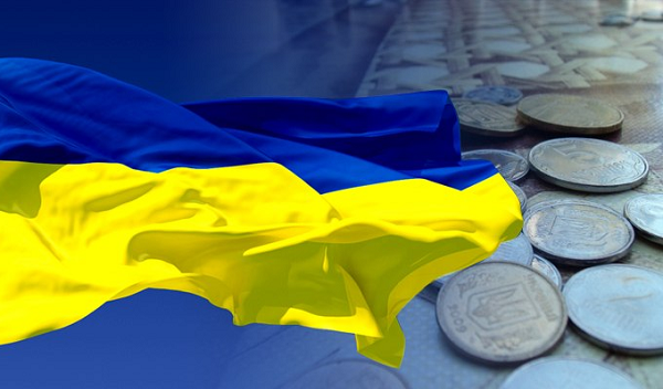 Экономические новости Украины за 19 ноября 2015 года