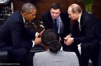 Итоги G20: Россия и Путин жутко раздражают, но...