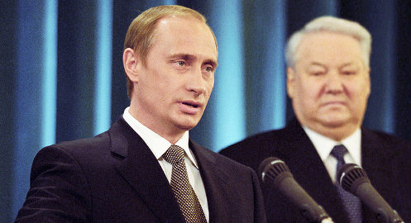 "Ельцин - это не история, а наше страшное вчера"
