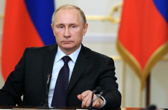 Ежегодное послание Владимира Путина Федеральному собранию - прямая трансляция