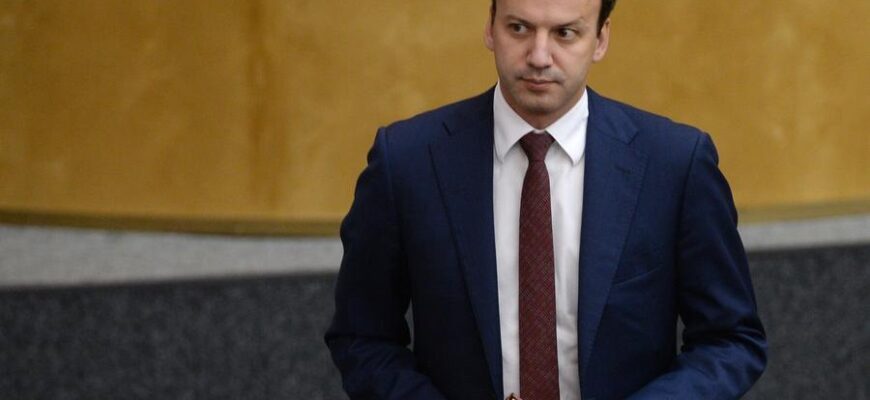 Аркадий Дворкович сообщил о новых мерах Москвы в отношении Анкары