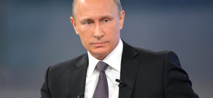 Пресс-конференция Владимира Путина — прямая трансляция