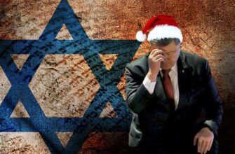 "Еврокрисмас" и иудаизация вместо Рождества Христова