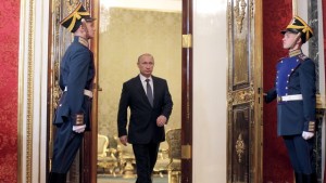 Дворцы Путина с окнами Овертона