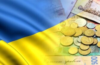 Украина: бег нищих по замкнутому кругу