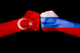 «Турция никогда не была и не будет другом России»