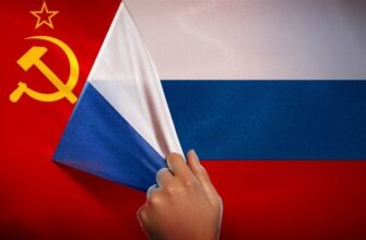 Россия: "новый СССР" или колония США, ЕС и Китая?