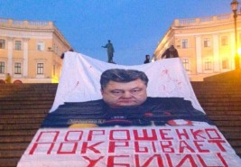 Одесситы: "Чтоб ты сдох! Мы тебя ненавидим!"