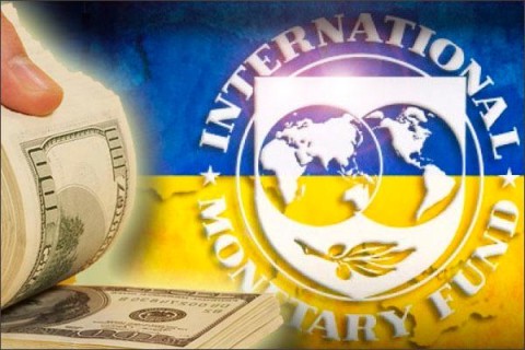 Украина – МВФ: страна идет на запах денег