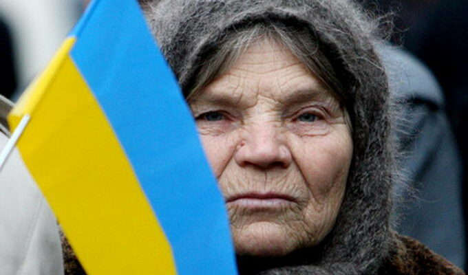 Банкротство Пенсионного фонда Украины: причины и последствия