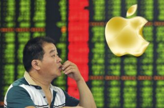 Китай «ударил» по Apple и принялся за «сырьевой пузырь»