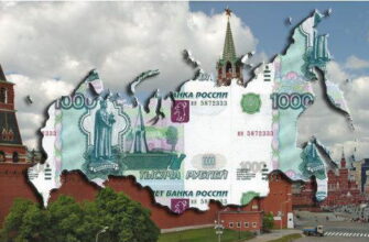 Запад сделал открытие: экономика России на подъеме