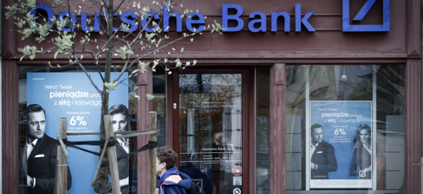 Европейские банки просят спасти их от американцев