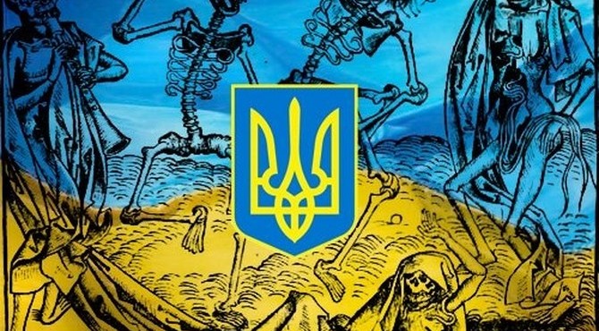 Иллюзия федерализма и тупик украинской децентрализации